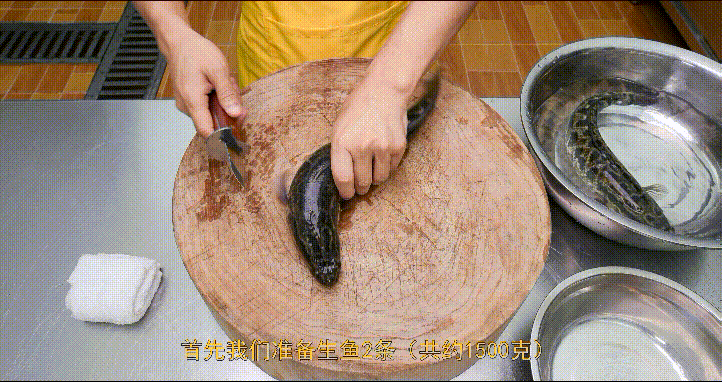 乌鱼怎么煮好吃 乌鱼汤怎么做好吃
